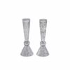 Sterling Silver Double Candlesticks Pair Set with Wavy Hammering