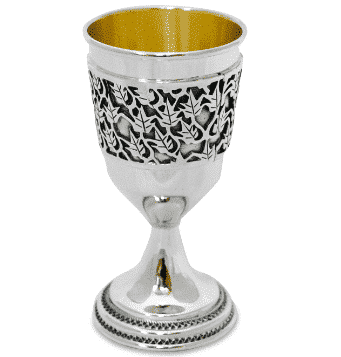 Kiddush Cup with Cut Out Leaf Design