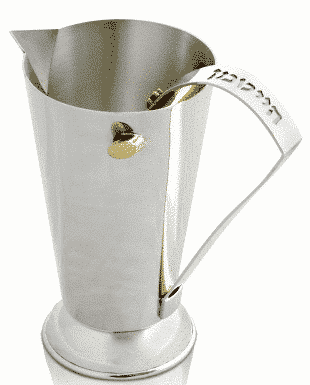 Large Personalized Kiddush Cup with Handle