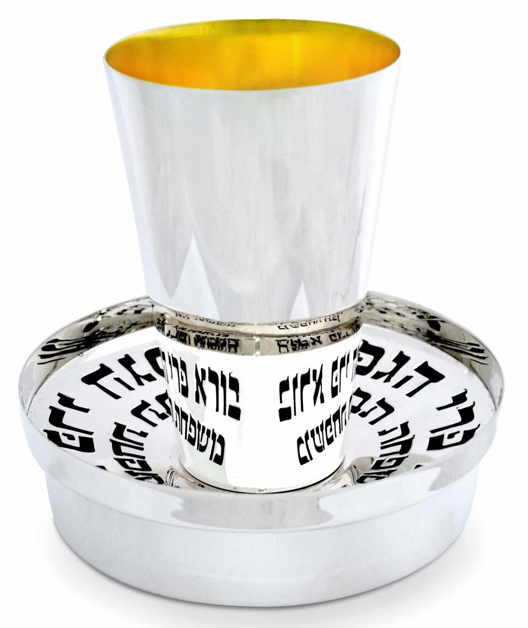 Sterling Silver Kiddush Set With Reflection