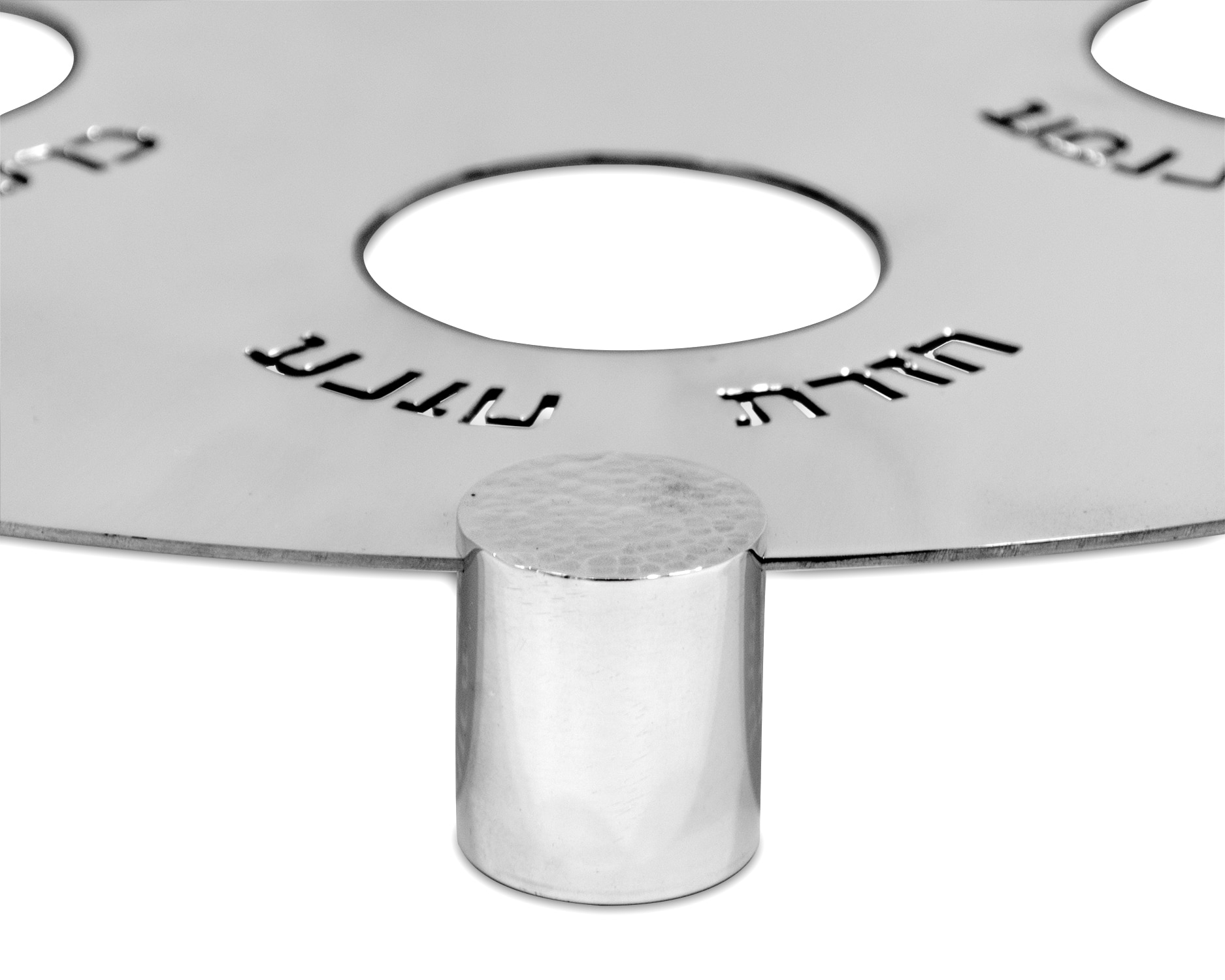 925 Sterling Silver & Aluminum Seder Plate with Cut-Out Design