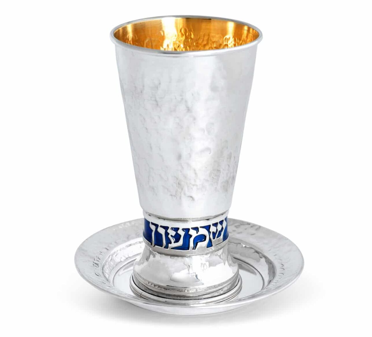 best Bar Mitzvah present