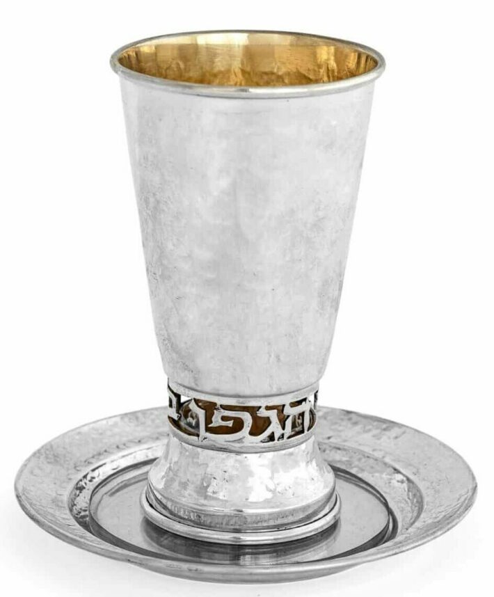 Kiddush Cup with Cut-Out Hebrew Blessing