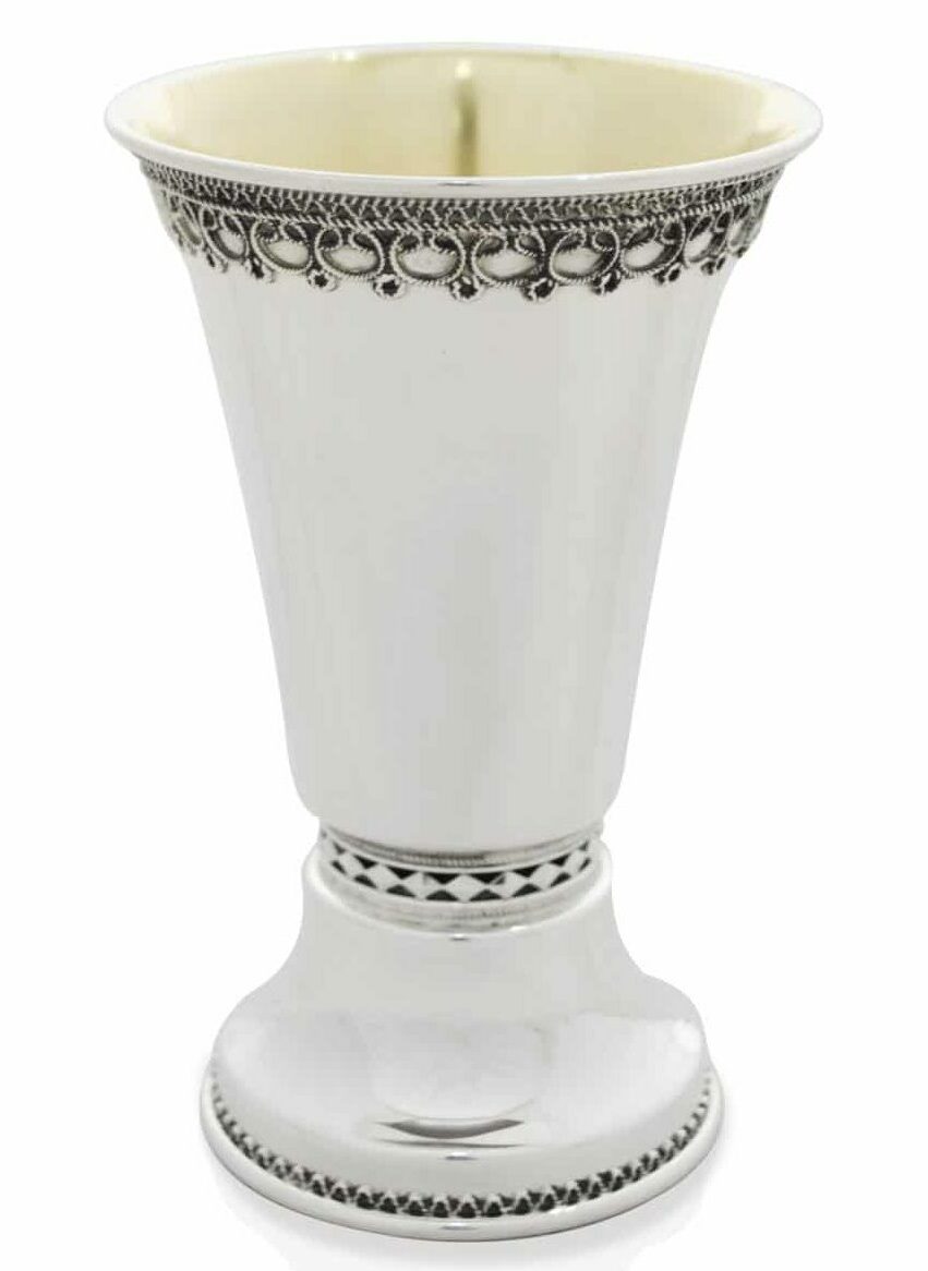 Filigree Kiddush Cup With a Stem Sterling Silver