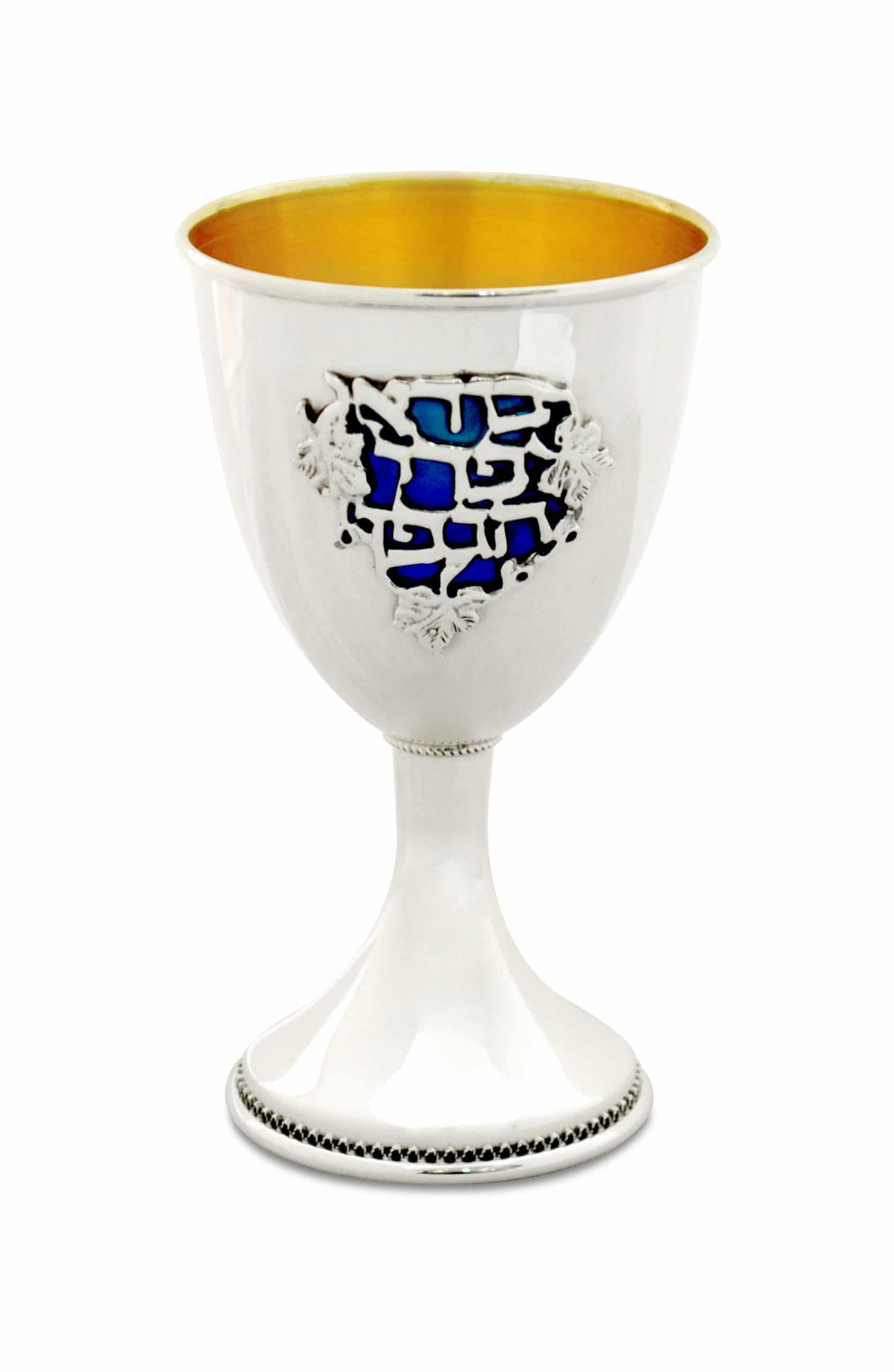 Goblet with Custom Enamel Colors & Blessing