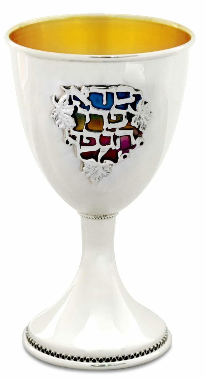 Goblet with Custom Enamel Colors & Blessing