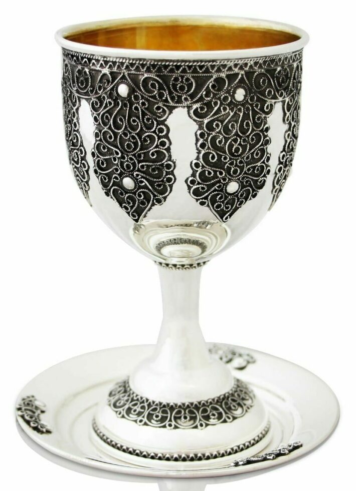 Traditional Sterling Silver Kiddush Cup Filigree