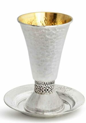 Kiddush Cup with Traditional Yemenite Decoration