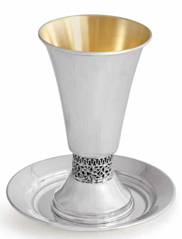 Personalized Kiddush Cup with Filigree Band