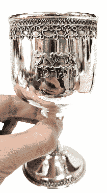 Classic Custom 925 Sterling Silver Wine Goblet
