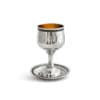 Classic Kiddush Cup Filigree with Blessing