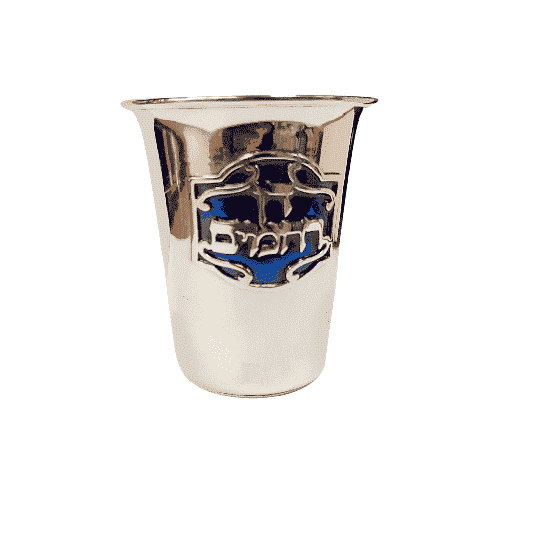 Kiddush Cup Decorated Blue Cold Enamel