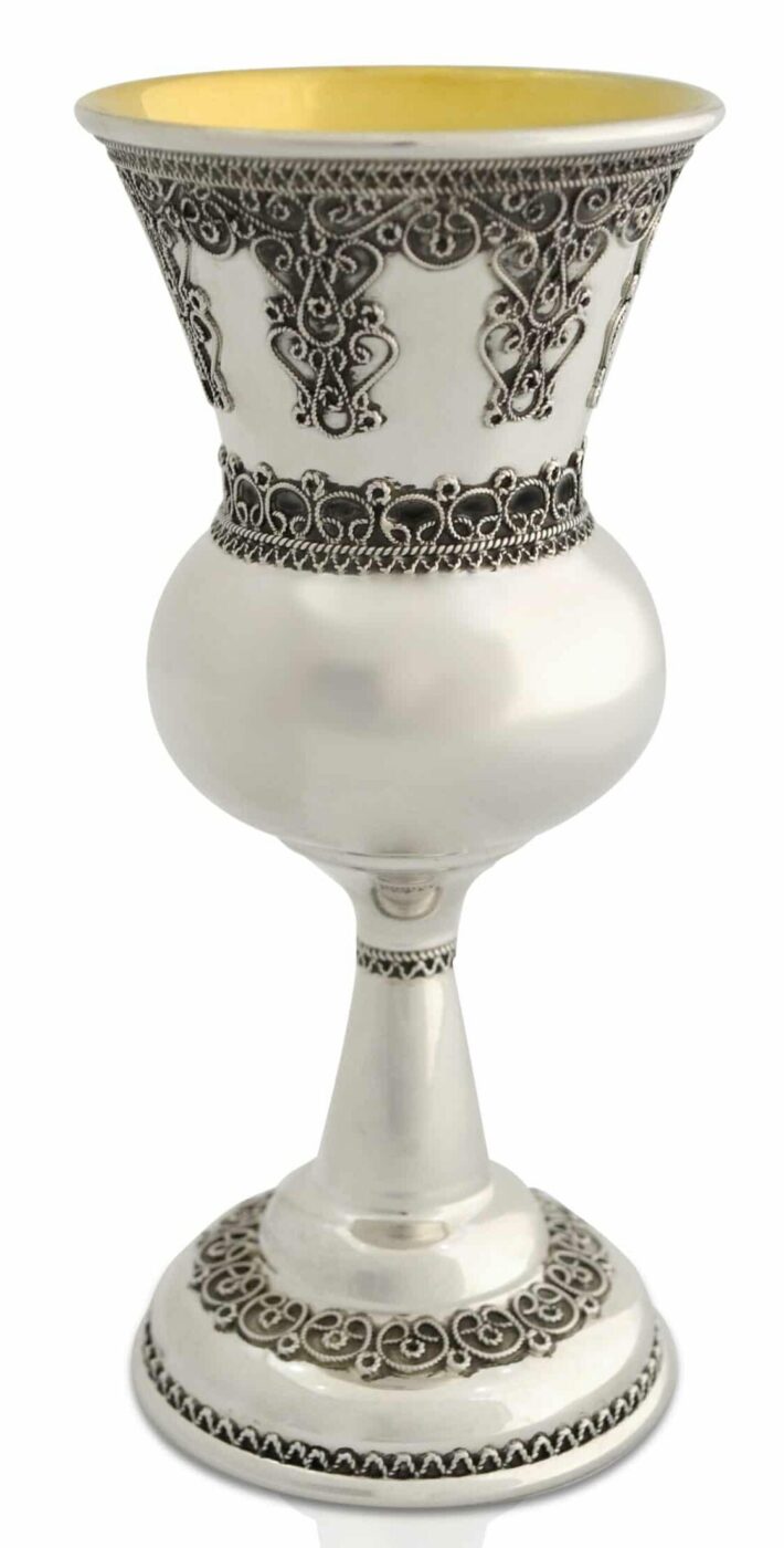 Traditional Shabbat Kiddush Cup Filigree Design
