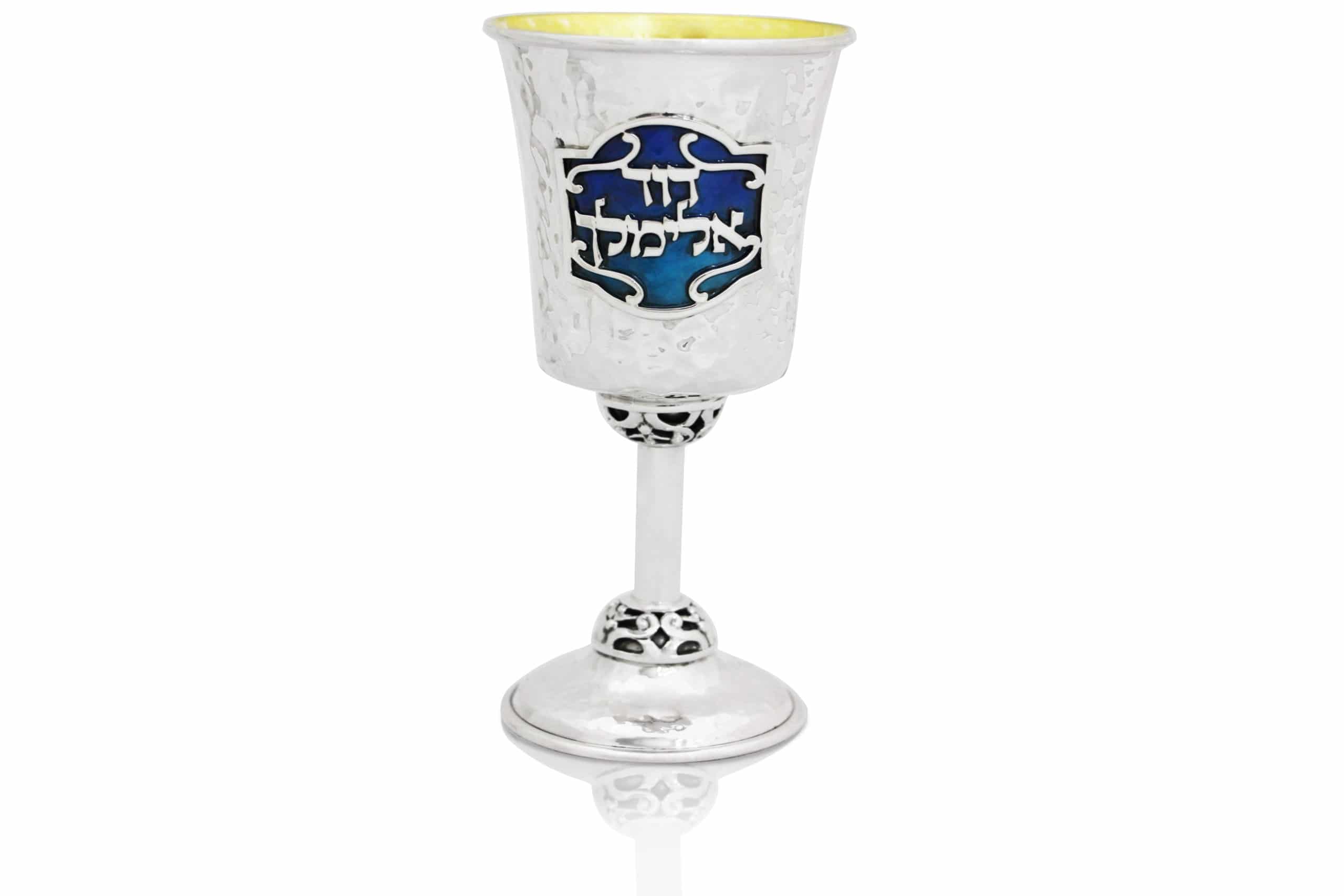 Jewish wedding kiddush cup