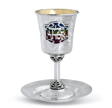 Kiddush Cup for Bar Mitzvah