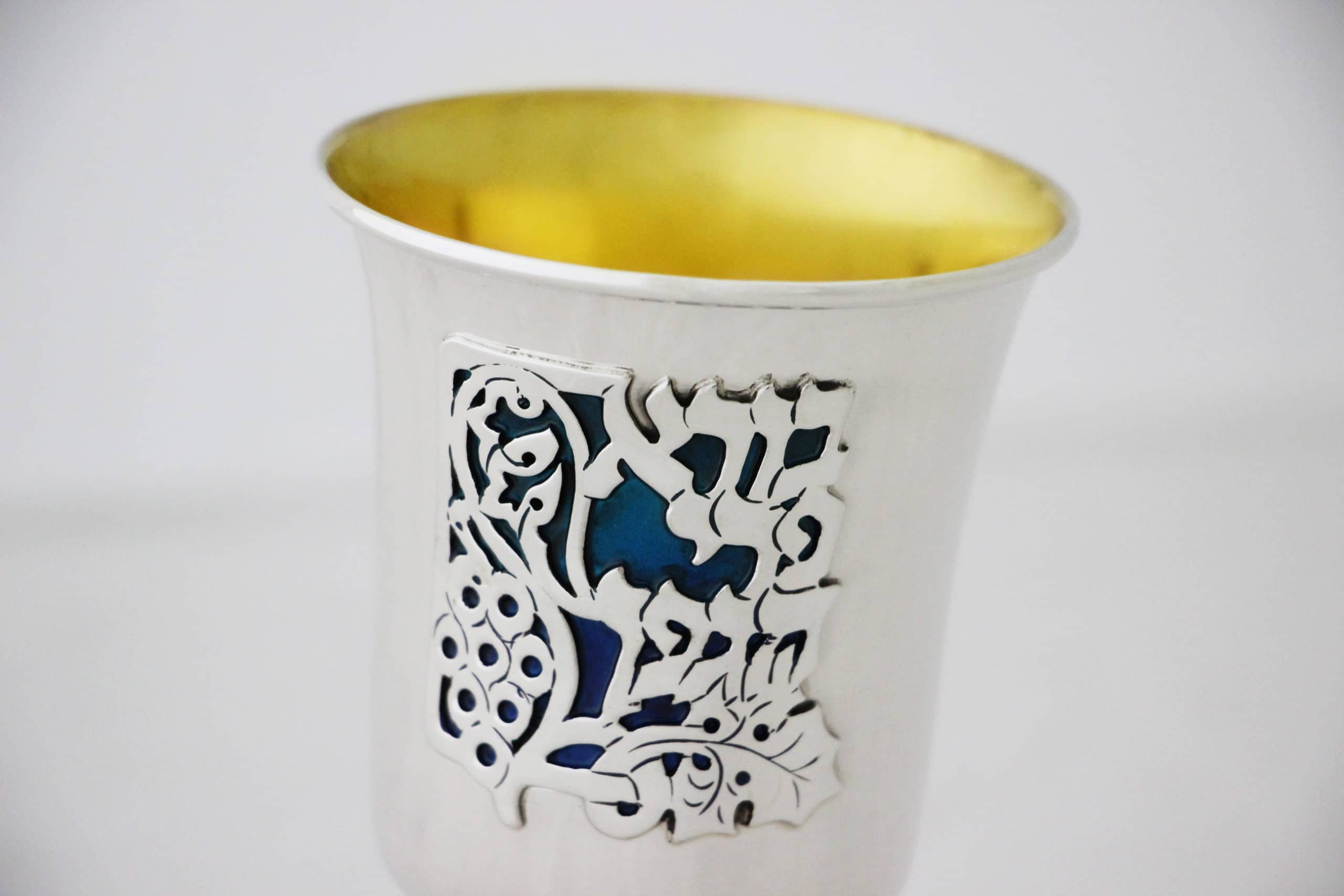 Unique Kiddush Cup with Enameled Blessing