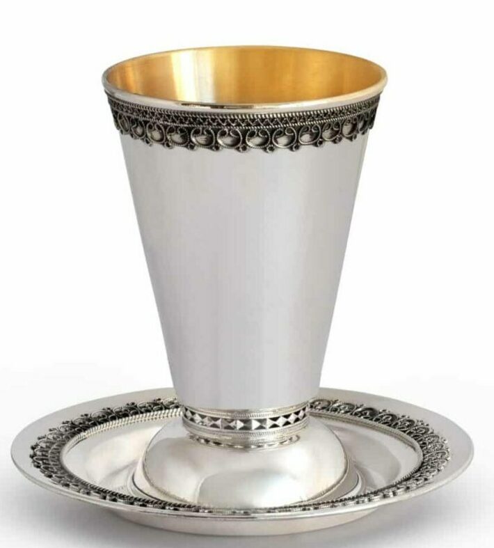 Kiddush Cup in Cone Shape with Filigree Ring