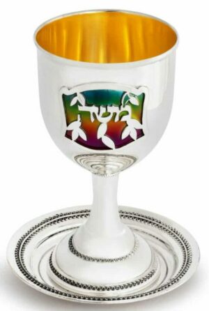 Personalized Sterling Silver Kiddush Cup Set