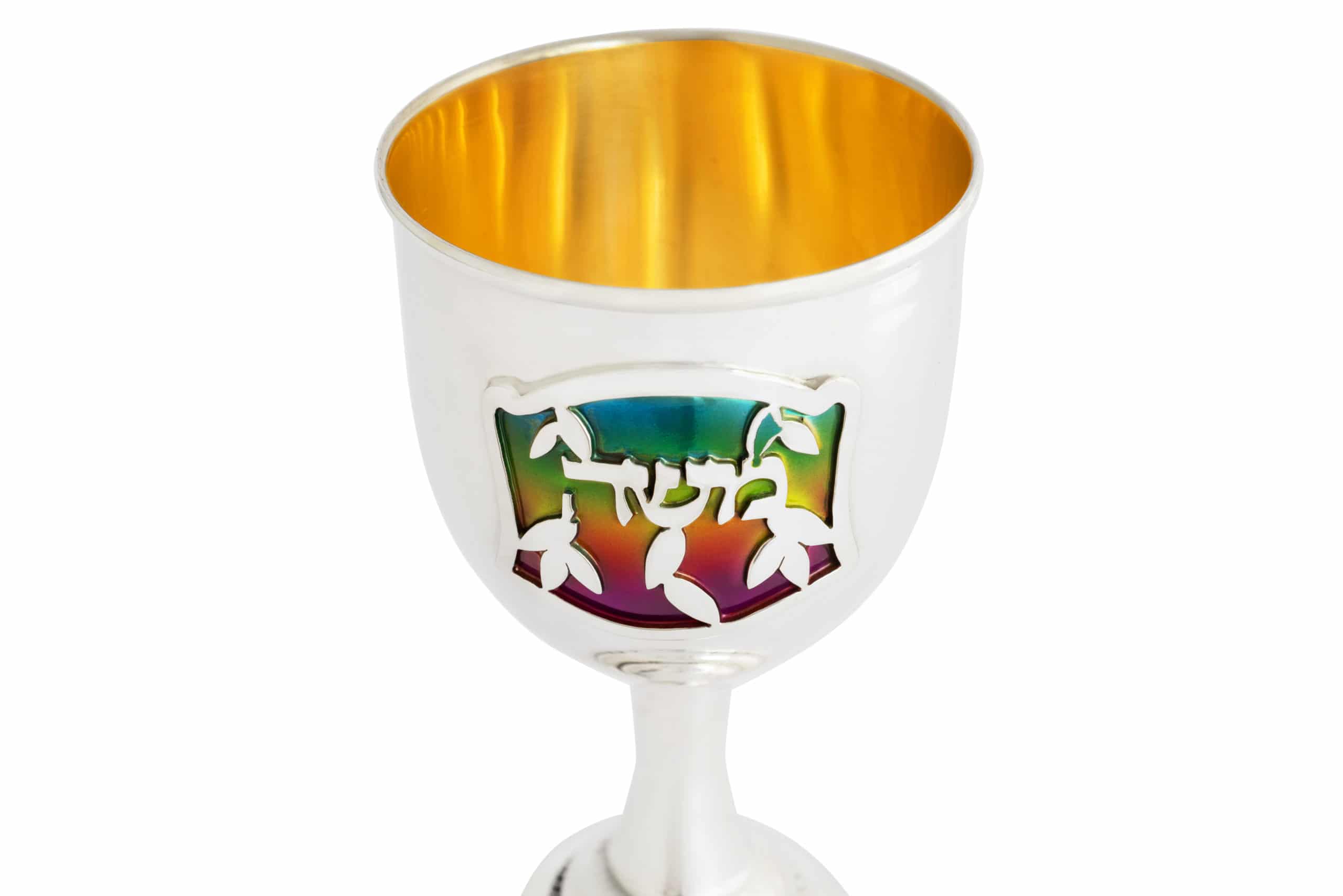 Personalized Sterling Silver Kiddush Cup Set