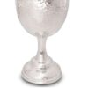 Hammered Stunning Sterling Silver Wine Goblet