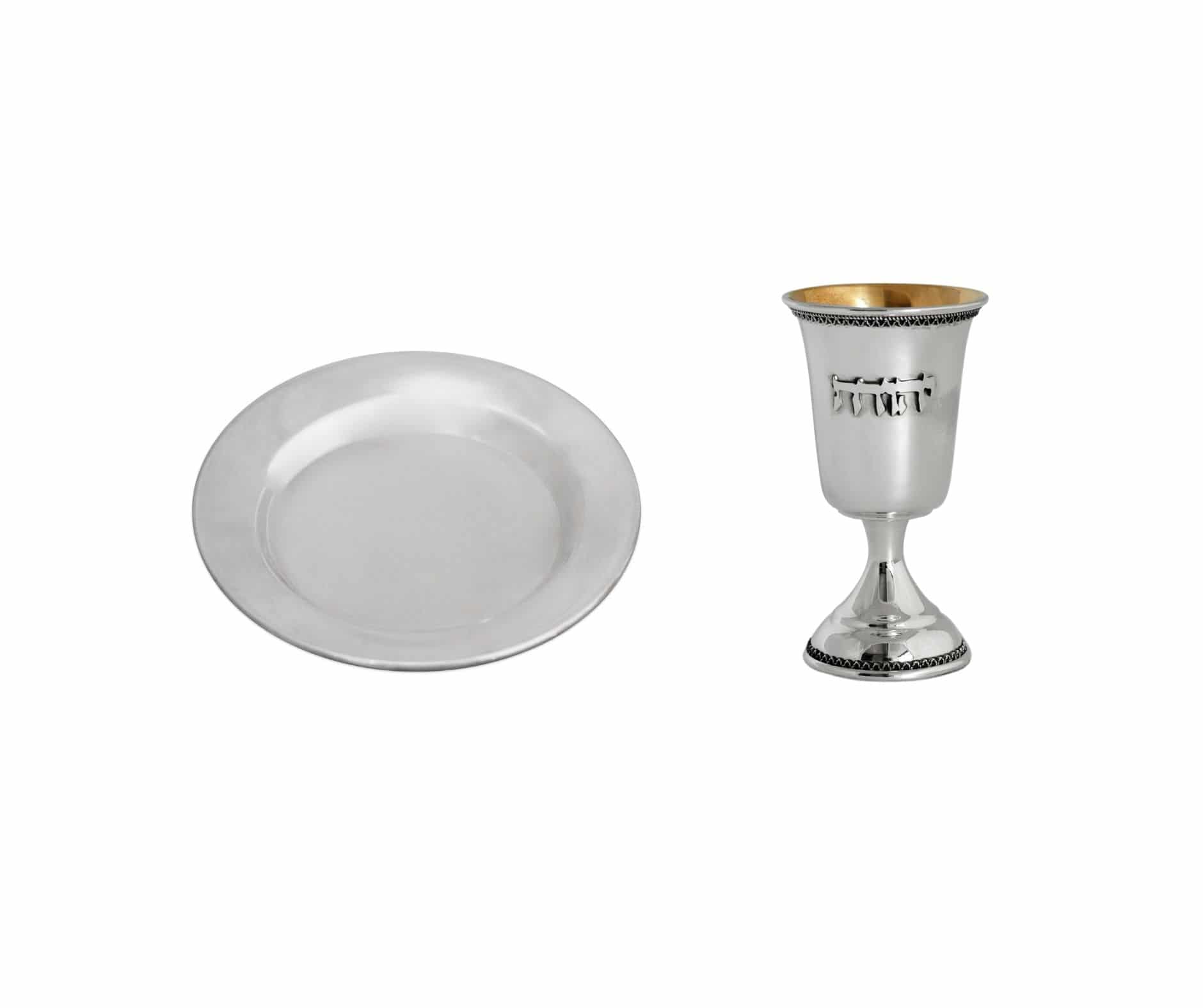 Special Small Personalized Kiddush Cup