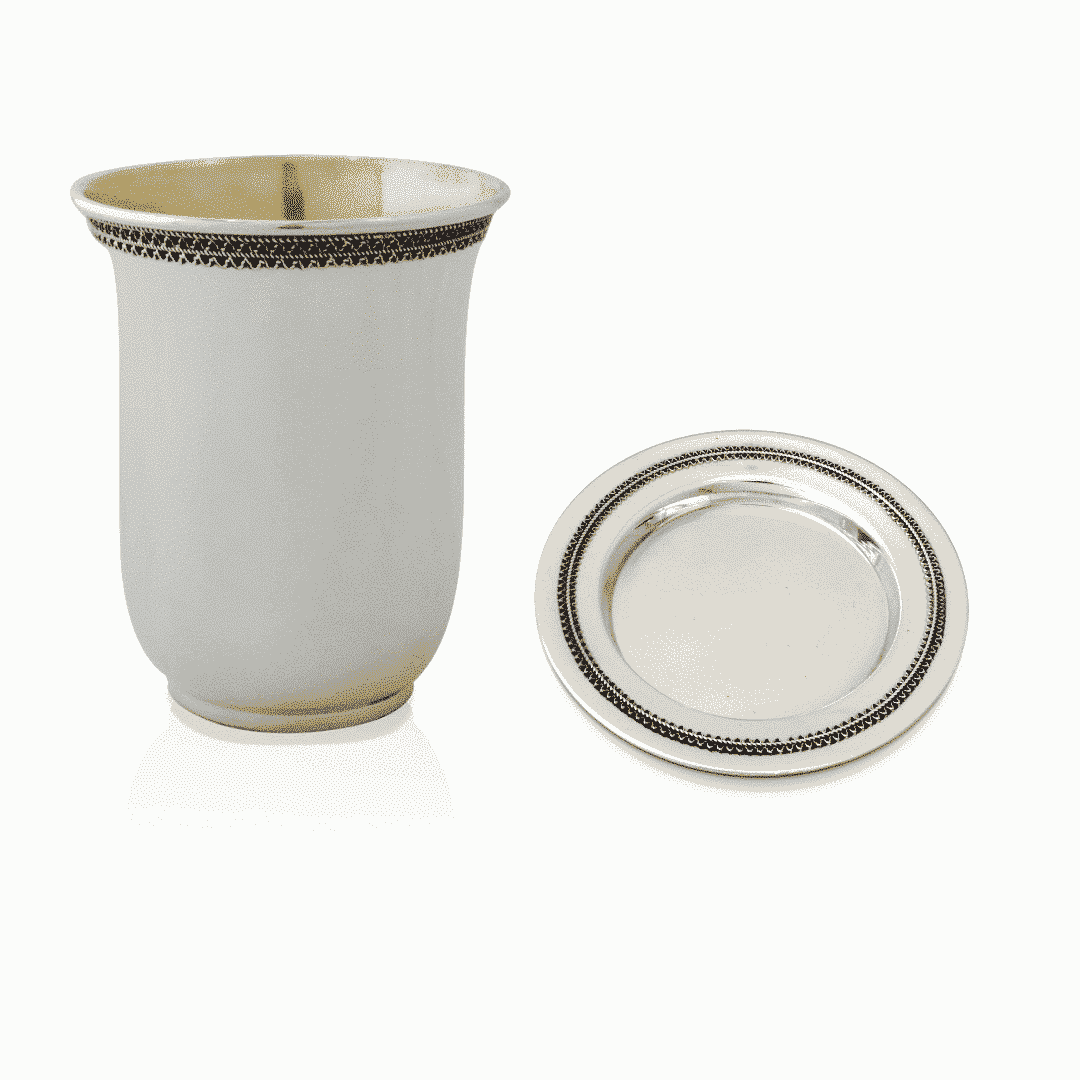 Medium Silver Kiddush Cup with Filigree