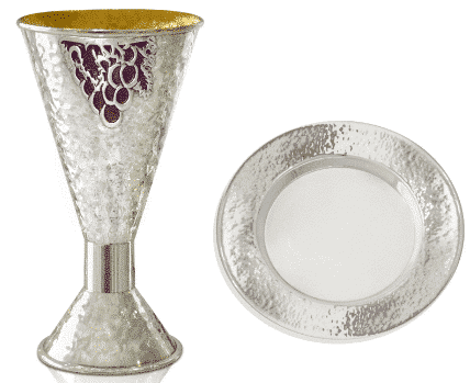 Hammered Kiddush Cup With Grape Patterns