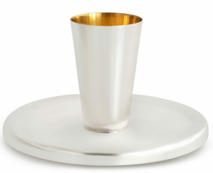 Silver Kiddush Cup with Personalized Engraving