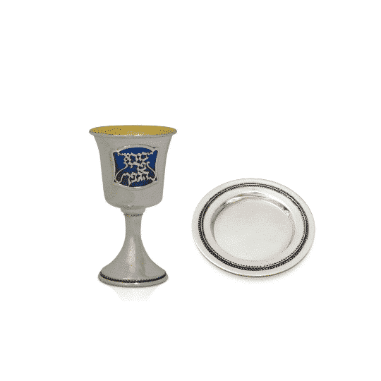 Hammered Enamel Sterling Silver Kiddush Cup