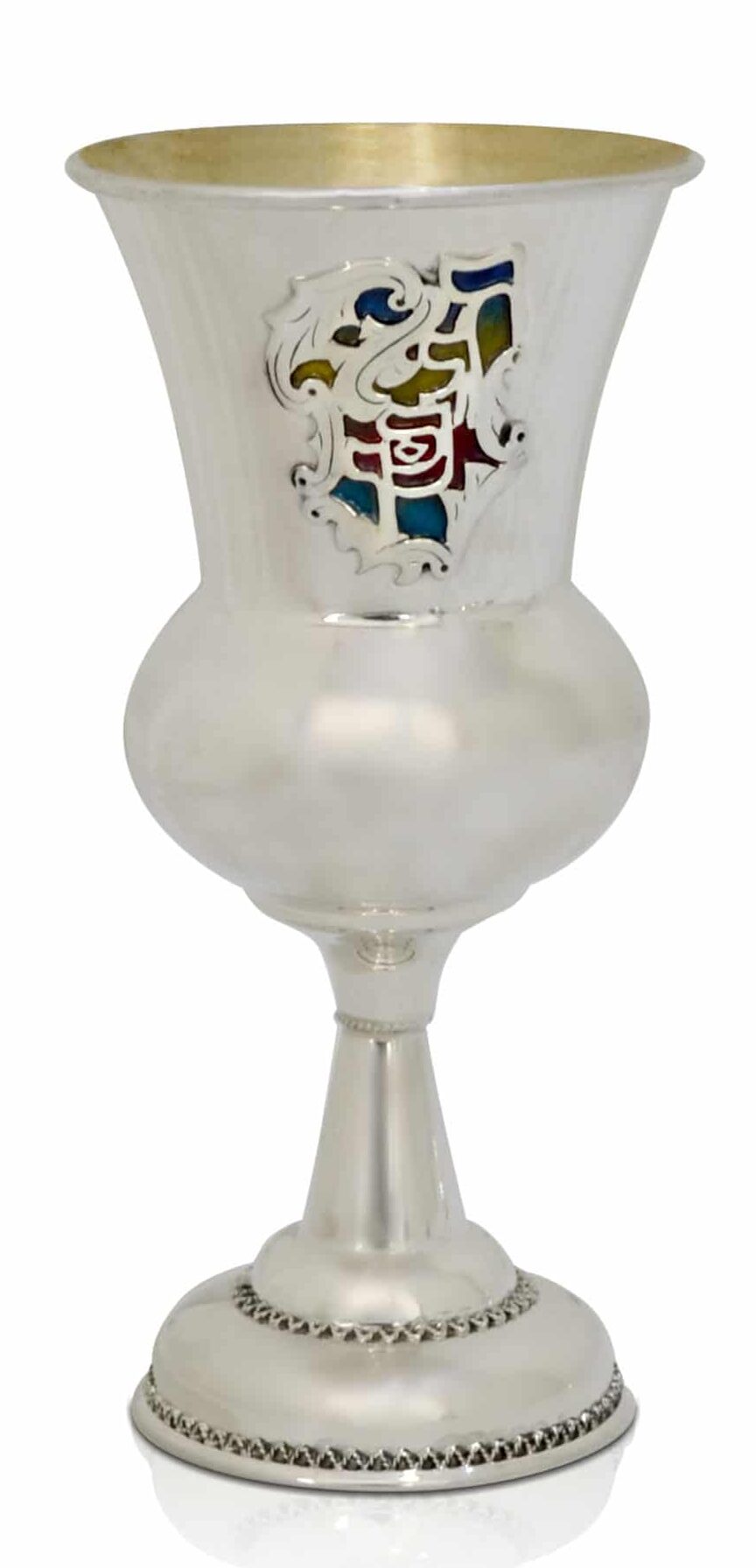 Wine Cup with Enameled Hebrew Blessing