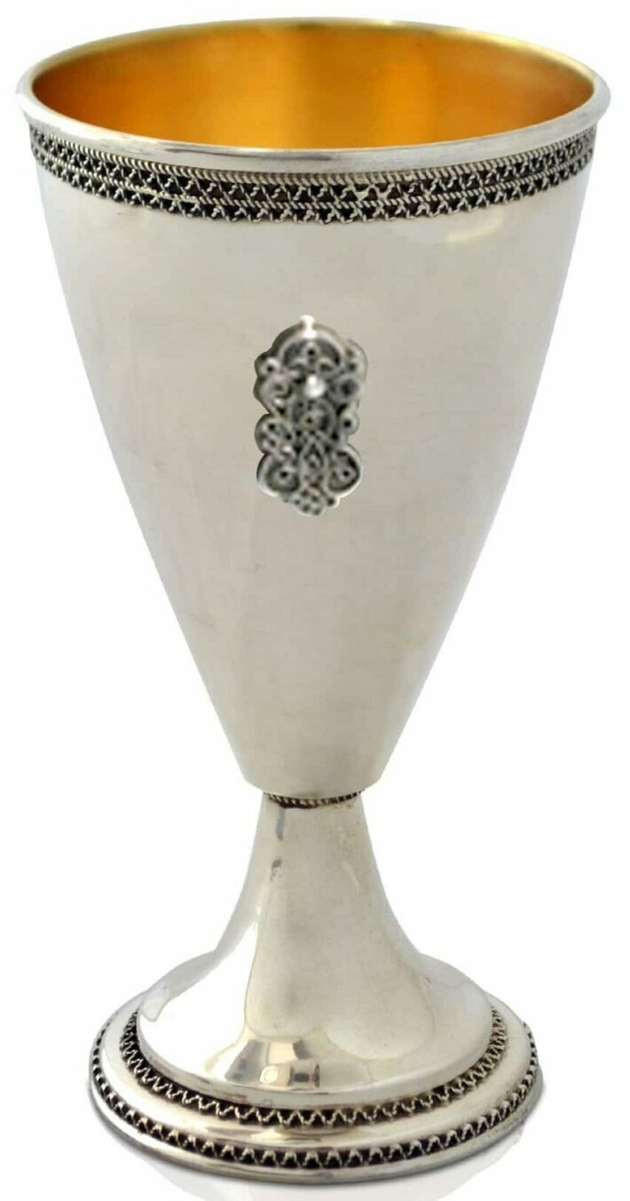 Filigree Kiddush Cup Crafted from Sterling Silver