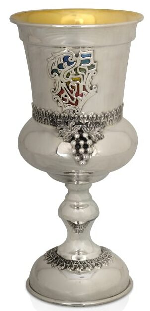 Large Kiddush Cup Hebrew Blessing