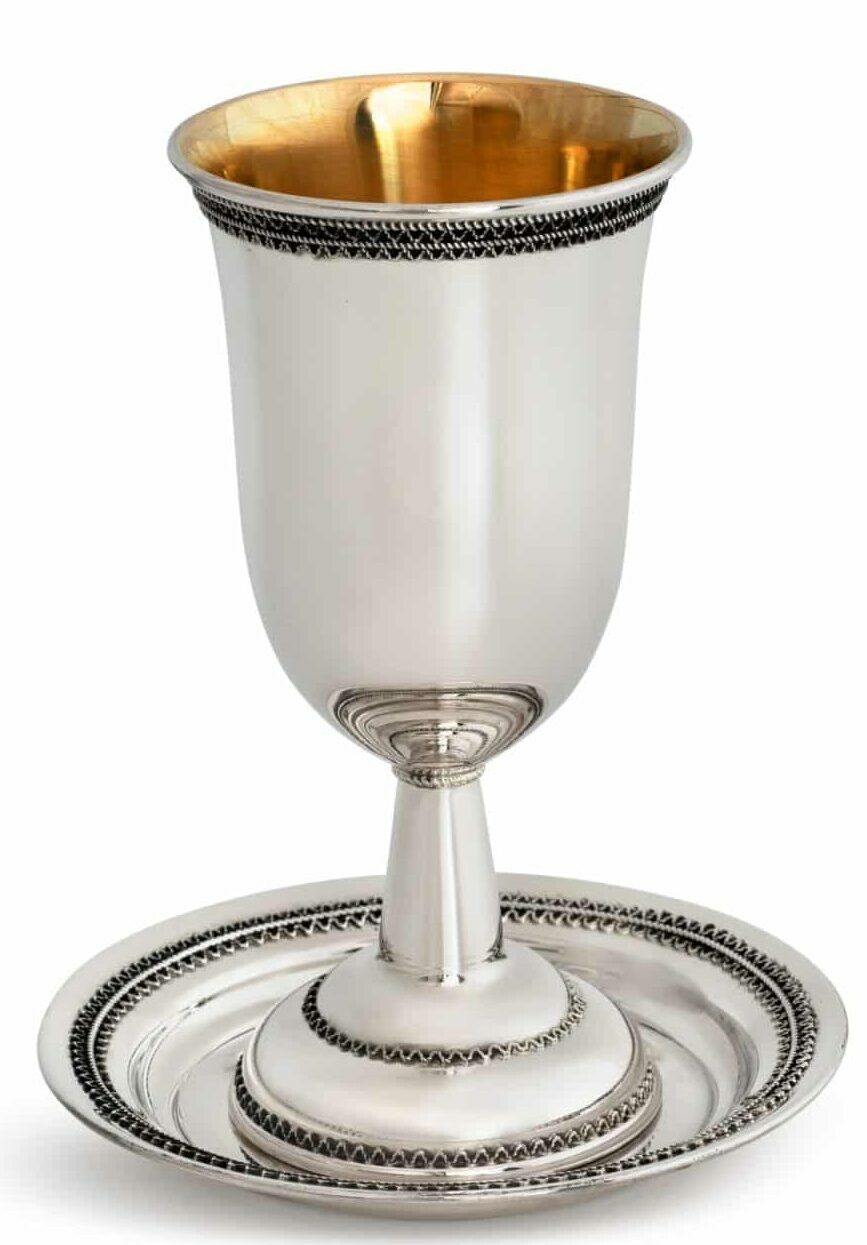 Kiddush Cup with Custom Engraving and Filigree