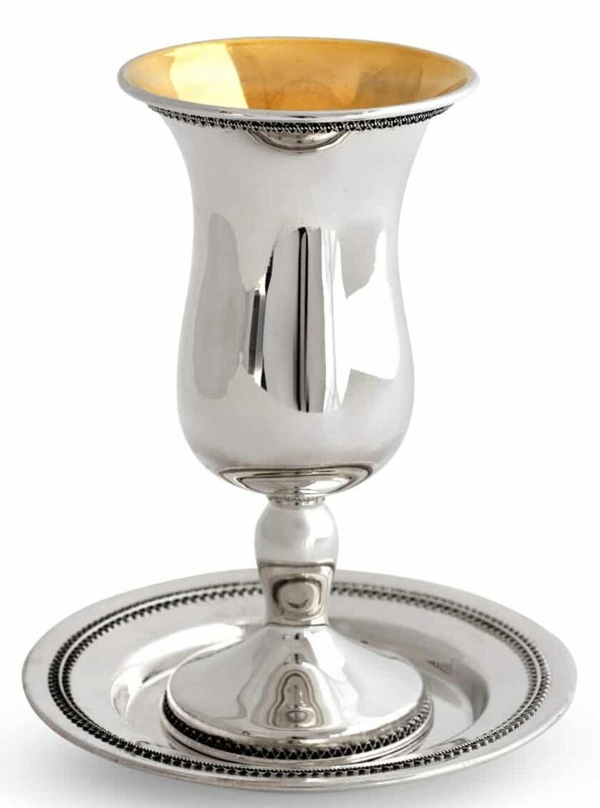 Yemenite Filigree Sterling Silver Kiddush Cup