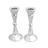 Modern Sterling Silver Candlesticks and Tray