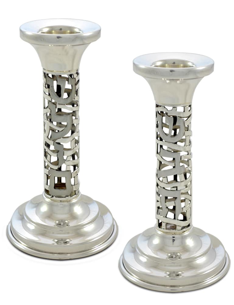 Unique Silver Candle Holders with Blessing