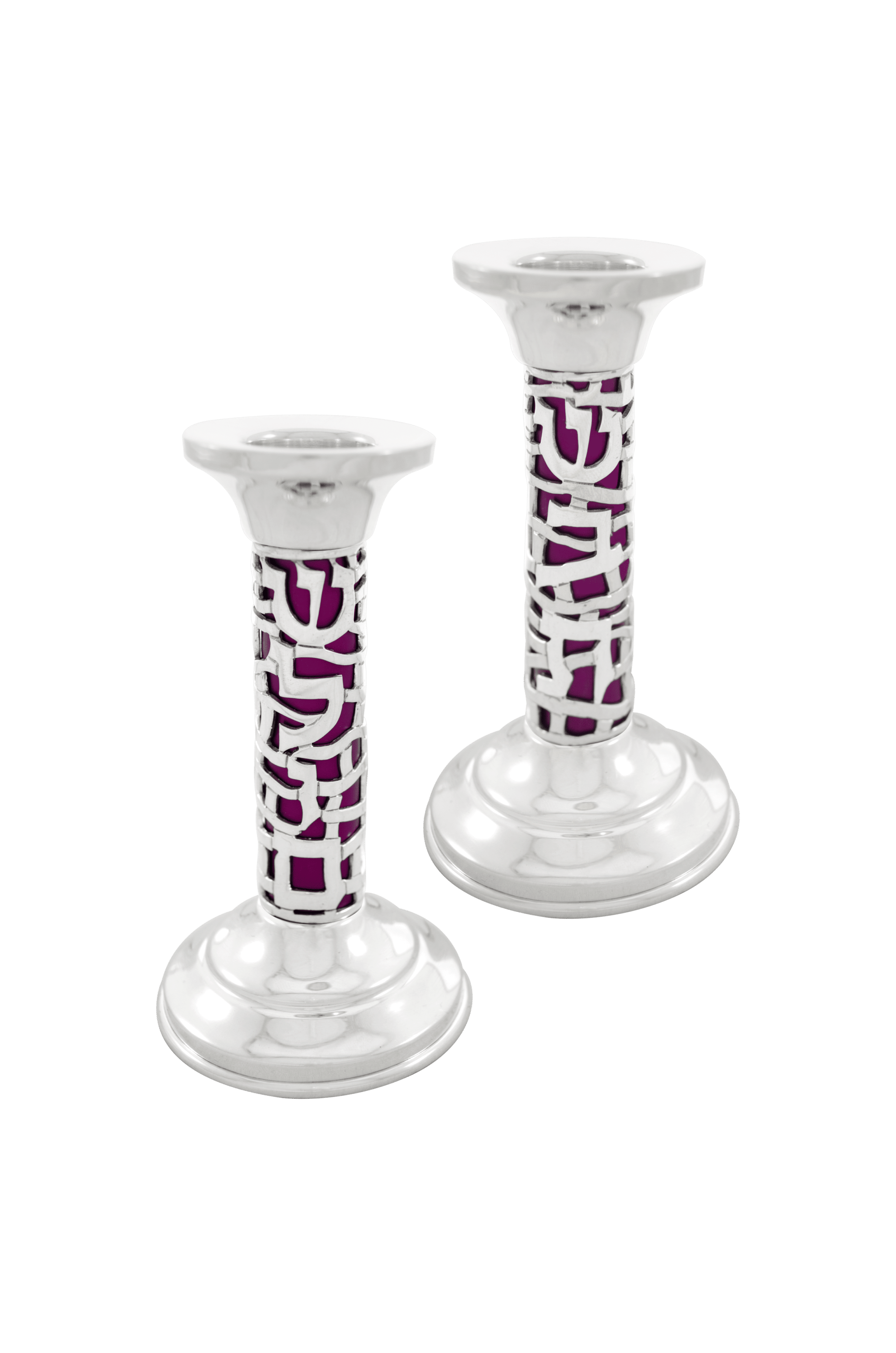 Special Silver Candlesticks with Hebrew Lettering