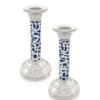 Special Silver Candlesticks with Hebrew Lettering