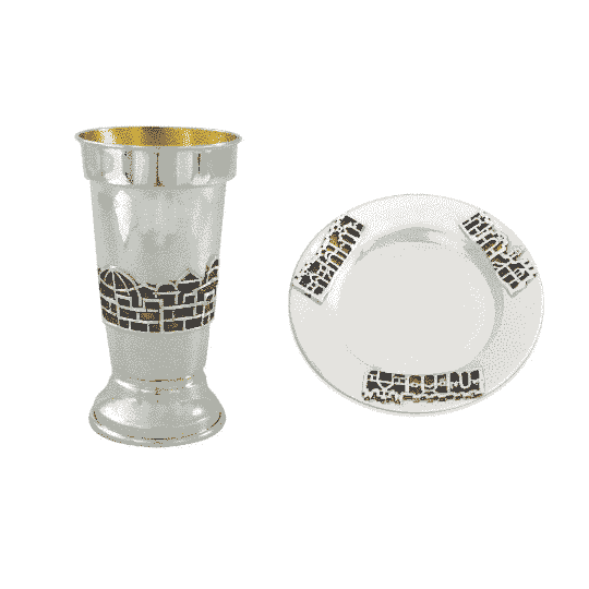 Kiddush Cup with Decorations of Jerusalem