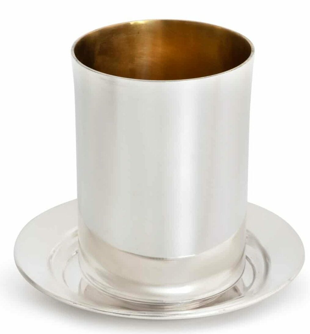 Contemporary Silver Kiddush Cup Set