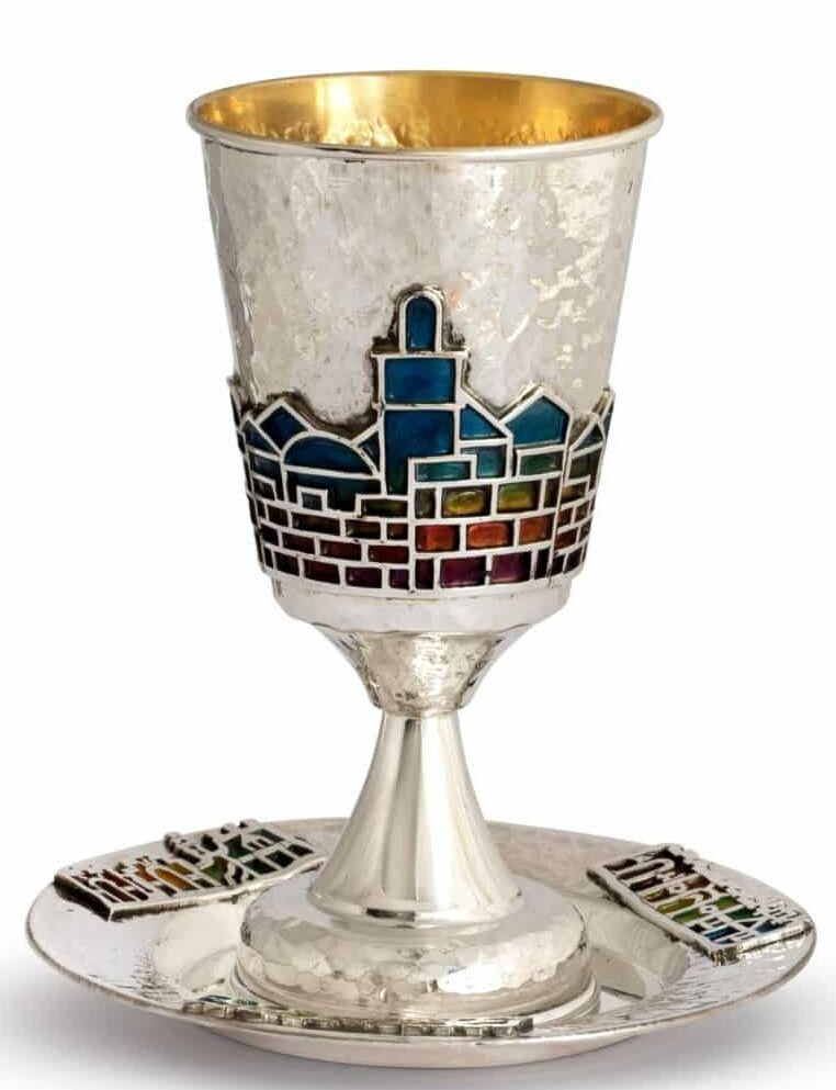 Jerusalem Kiddush Cups
