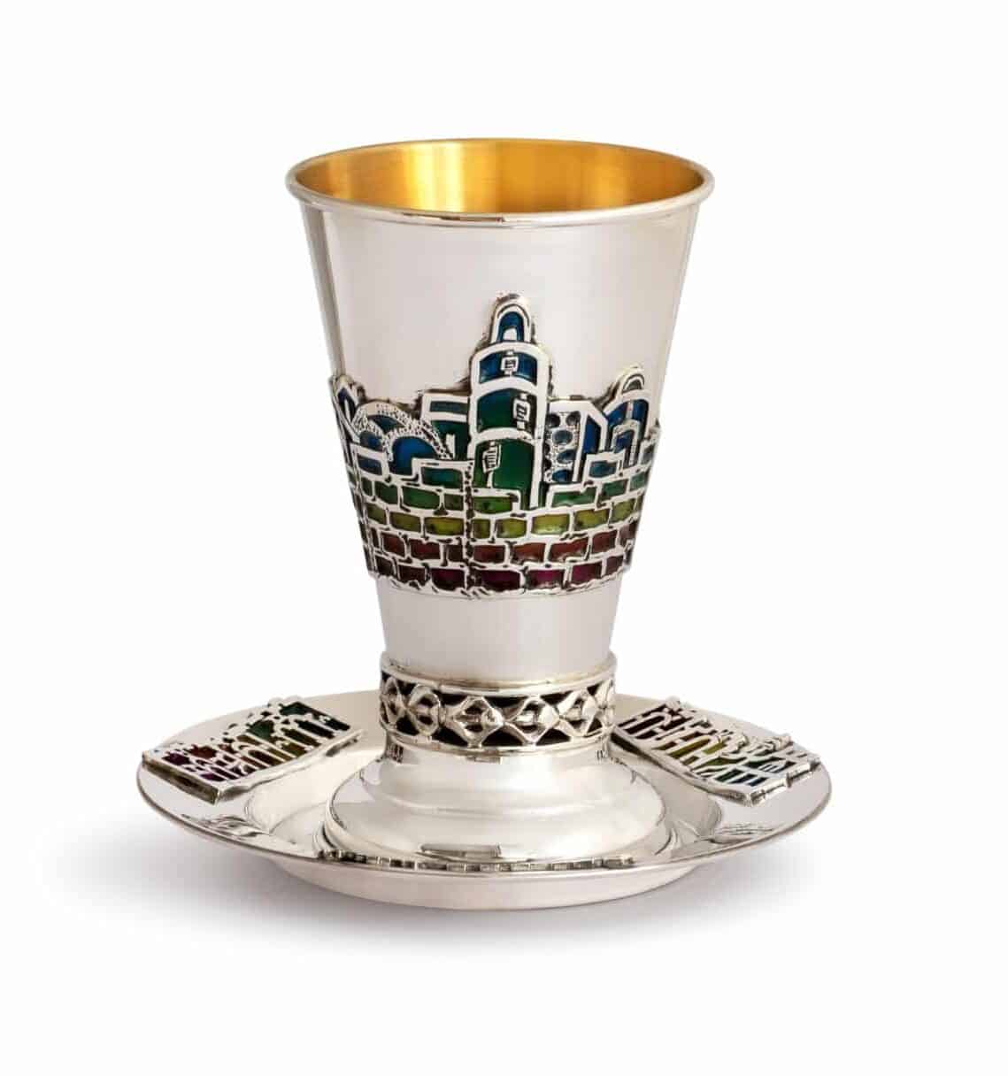 Jerusalem Kiddush Cup with Enamel