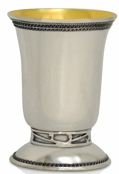 Sterling Silver Kiddush Cup with Personalized Engraving