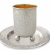 Hammered Kiddush Cup with Three Balls Legs