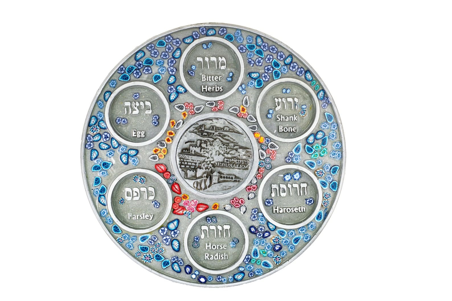 Jerusalem Passover Seder plate with flowers