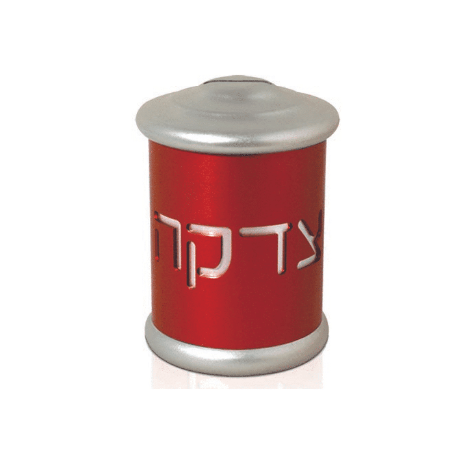 Unique Design Judaica Donation Box