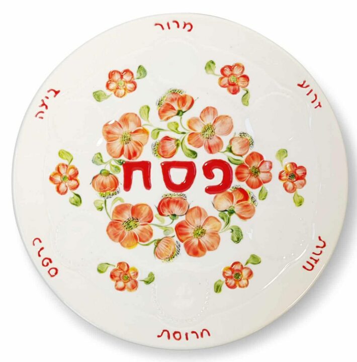 Extra Large Flowers Circle Seder Plate