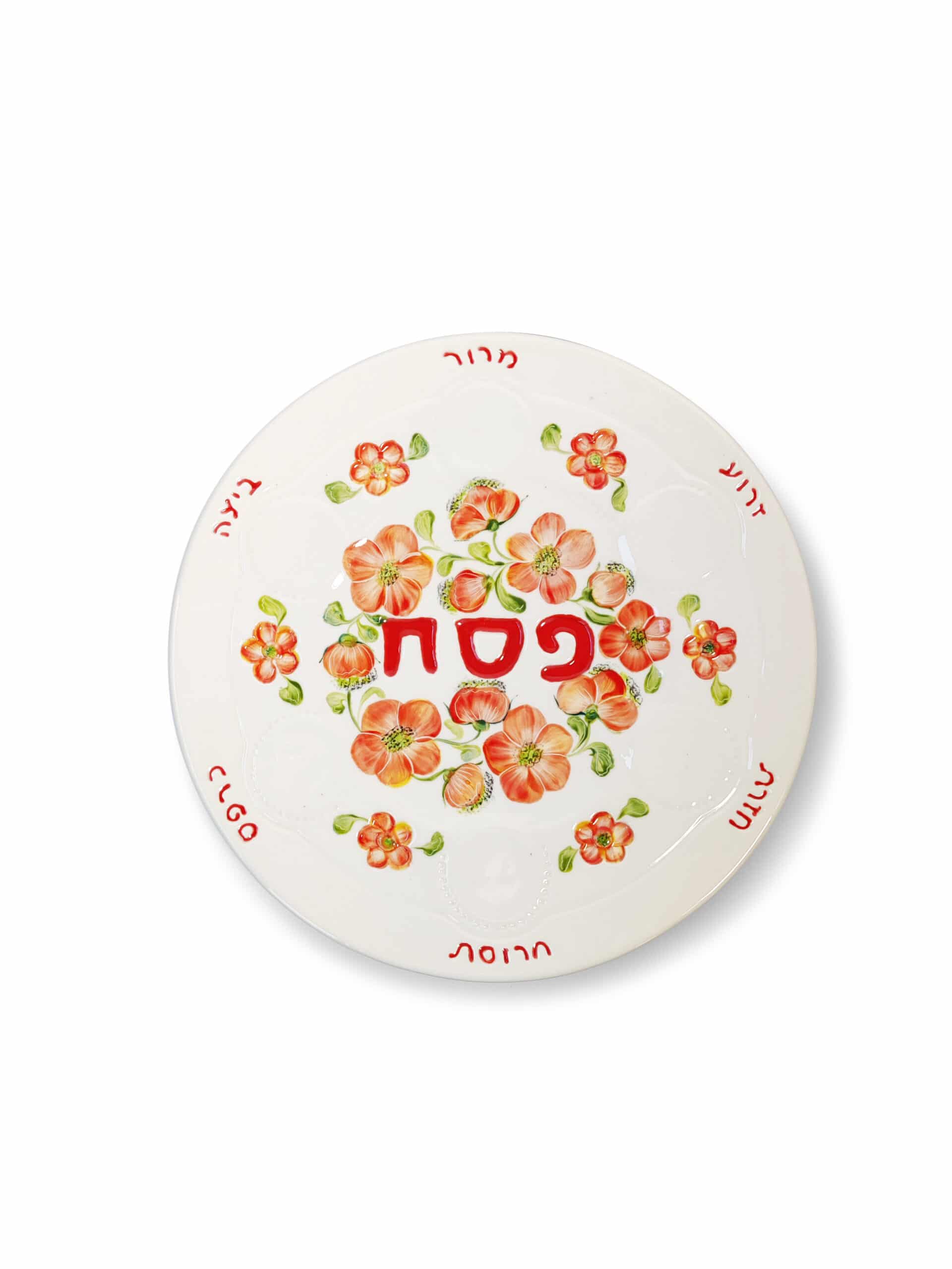 Extra Large Flowers Circle Seder Plate