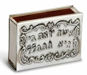Sterling Silver Match Box Cover
