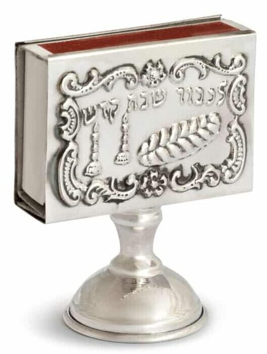 Sterling Silver Match Box Cover with Leg